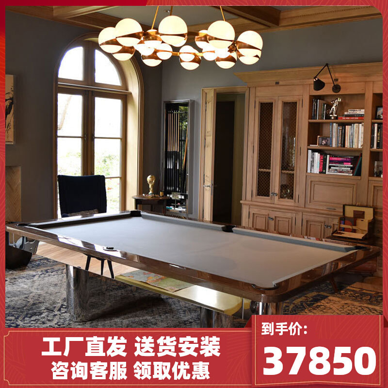 Billiards Table Standard Adult Household Billiars Case Sculpture Billiards Room Customized Billiars