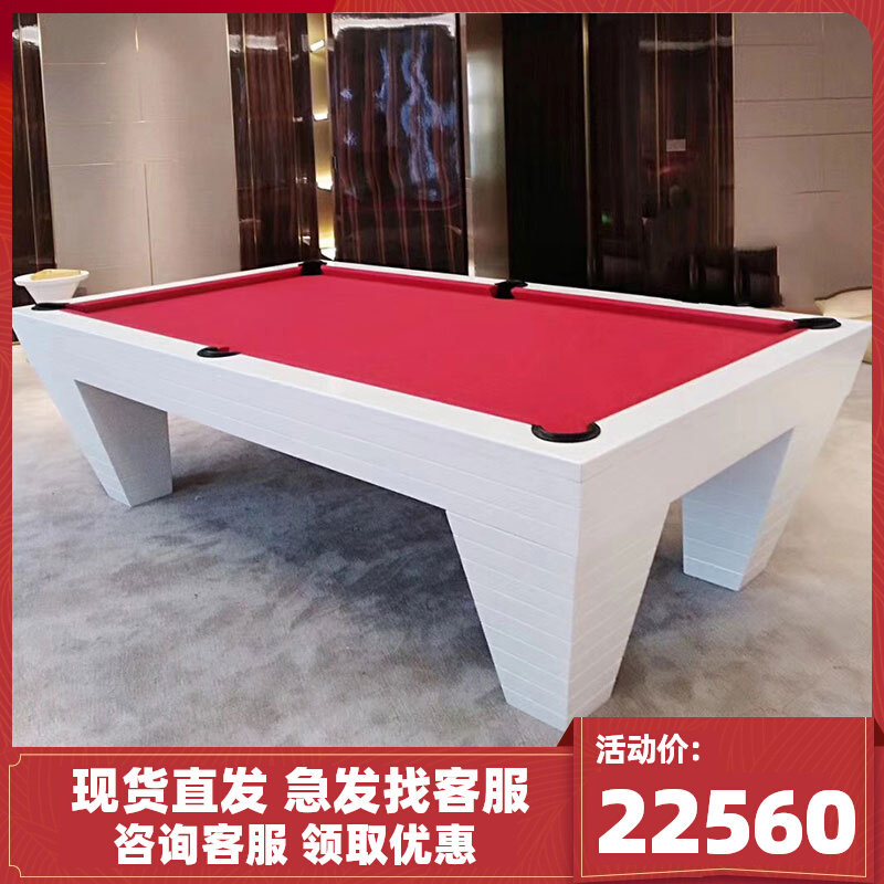 Standard type solid wood home table football table American black eight-club table tennis table drop bag Chinese nine-ball table tennis case