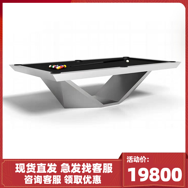 Table tennis table adult home indoor standard type table tennis table solid wood nine-ball table case