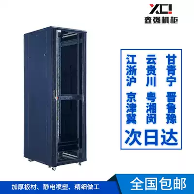 1m 1 2m 18u22u42u Network server 1m 2m Power amplifier Weak current cabinet Room wall-mounted power monitoring