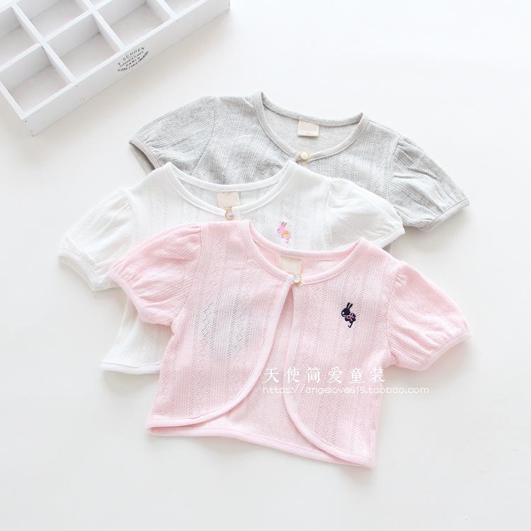 Cape pour fille - Ref 2154927 Image 19