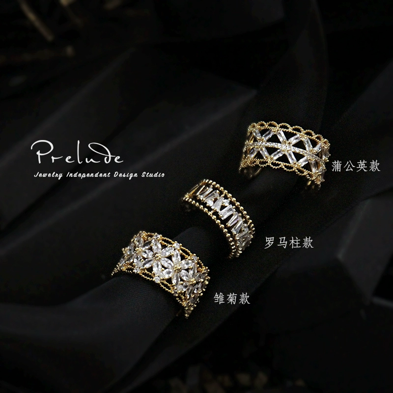 Prelude2020 mới thời trang nữ thiết kế ban đầu Pháp zircon daisy bồ công anh mở nhẫn nữ - Nhẫn