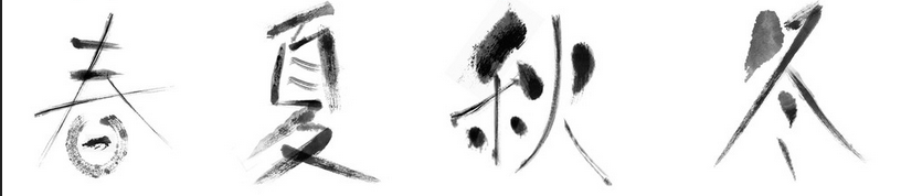 Jeans pour adolescent pieds Slim pour automne - Ref 1461518 Image 4