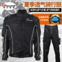 Quần áo xe máy Jersey nam chống rơi đầy đủ bộ quần áo mùa hè off-road xe máy du lịch chống vỡ lưới quần áo hiệp sĩ thoáng khí - Xe máy Rider thiết bị băng đai bảo vệ đầu gối