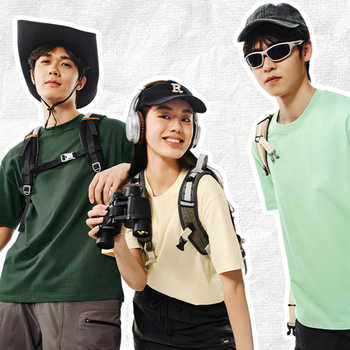 超百搭100%新疆纯棉网易严选短袖男款女t恤情侣白色宽松2026新款实付85元到手包邮 超百搭100%新疆纯棉网易严选短袖男款女t恤情侣白色宽松2026新款实付85元到手包邮