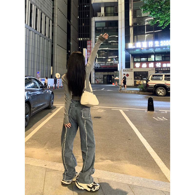 2toyoung easy concave shape Fried street raw edge high waist straight jeans women's casual loose slim trousers