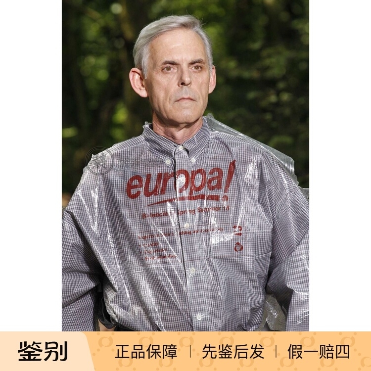 Runway Style Balenciaga Men's Clothing Gray Plaid Oversized Shirt with Rubberized Logo Print Jacket