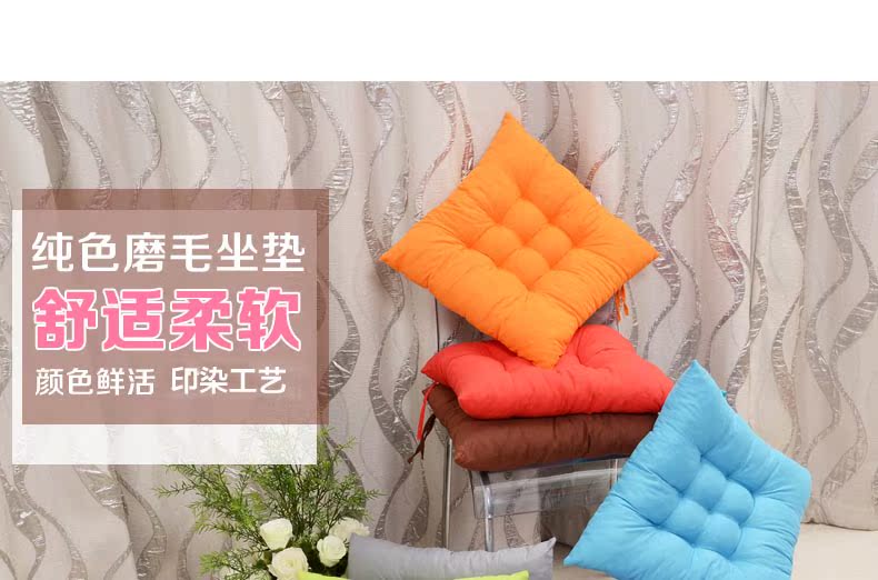 Tianyu dày tatami đệm ghế văn phòng đệm mùa đông đệm ghế đệm sinh viên sofa đệm