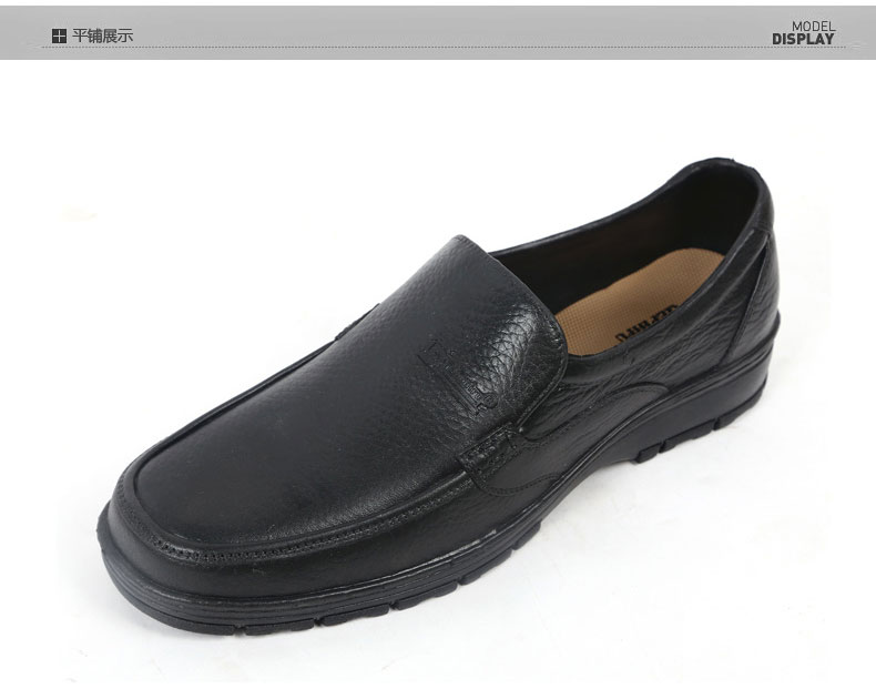 Chaussures en caoutchouc - Ref 941811 Image 20