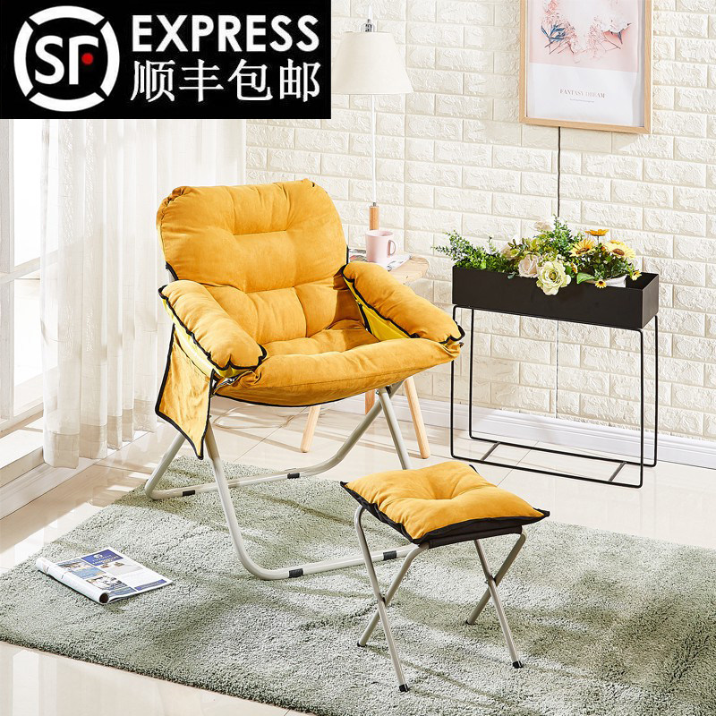 Creative sloth sofa Single sloth chair Removable Chair Washable Home Sofa Chair Balcony Dorm Room Folding Chairs