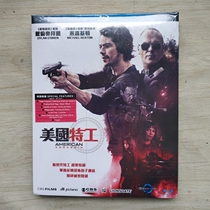New Hong Kong Film Blu-ray Disc BD American Agent American Assassin American Assassin HD