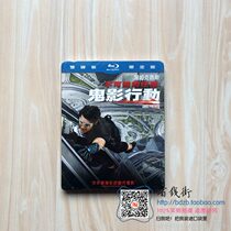 The new complex action movie movie Blu-ray disc BD Mission Impossible 4 ghost action 1080p impossible mission