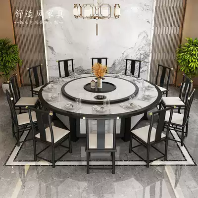 Hotel dining table Large round table Electric 15-person 20-person turntable box solid wood hot pot table with electromagnetic stove table and chair combination