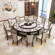 Electric dining table large round table with turntable automatic 15 people Hotel Box reception imitation marble table