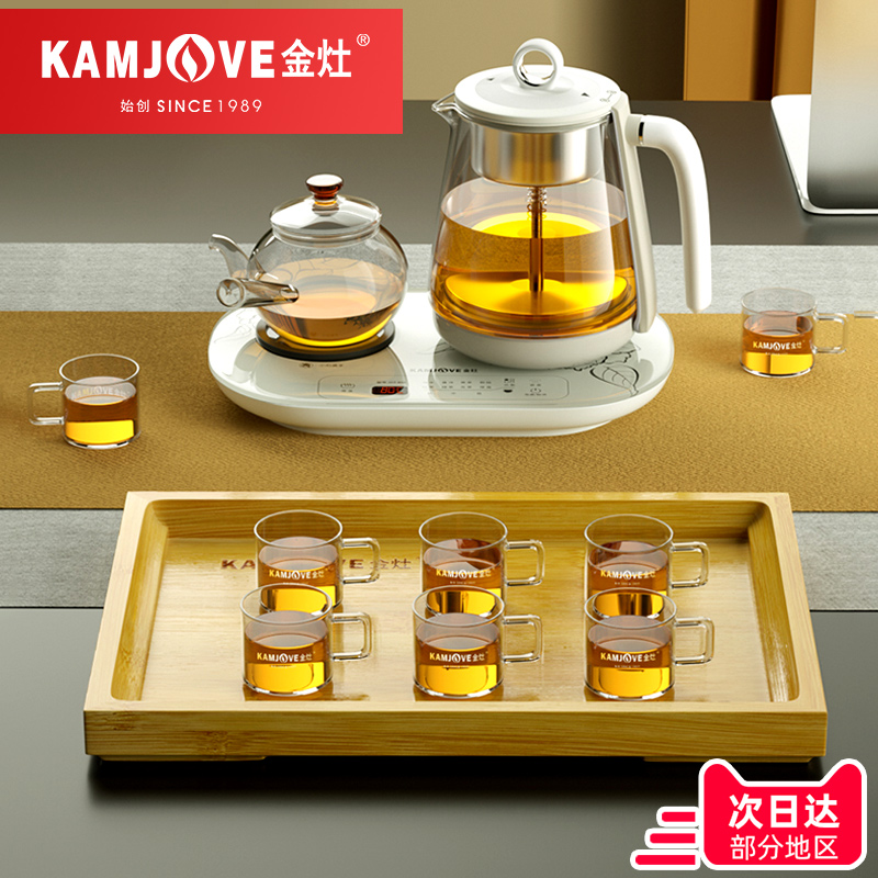 Gold Foci HT-858 Fully Automatic Steam Tea Instrumental Office Small Cooking Tea Instrumental Wellness Pot set of tea set Set of tea sets