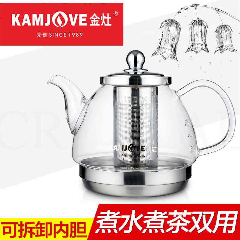 Golden stove A- 100 kettle electric kettle induction cooker glass pot stainless steel liner Kettle tea tea set