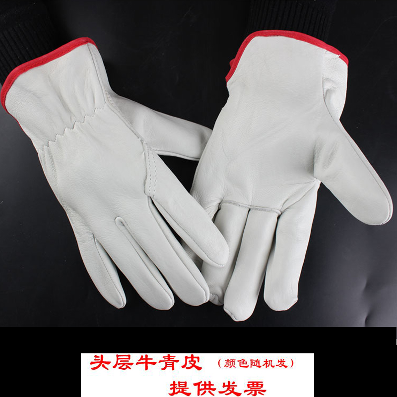 First layer cowhide driver welding gloves welder welding gloves durable heat insulation anti-scalding handling labor protection gloves