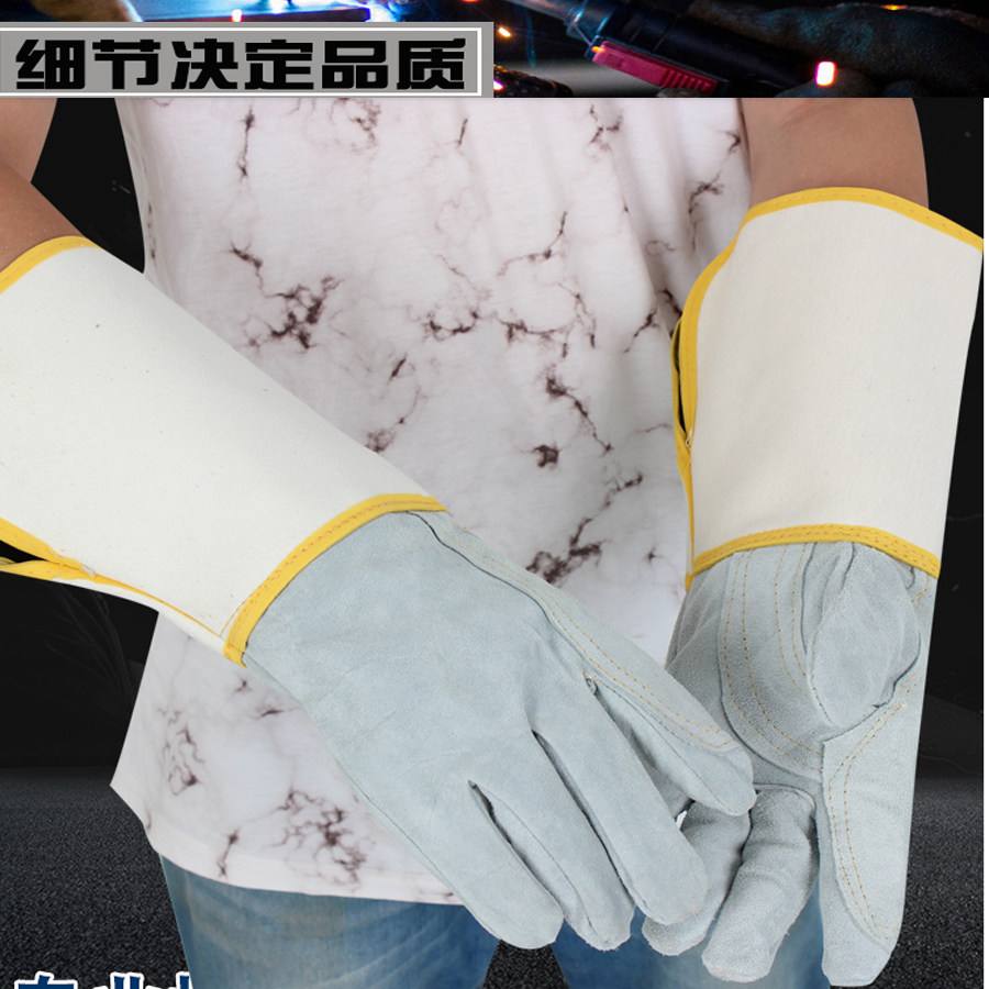 Cowhide extended labor insurance welder gloves wear-resistant heat insulation fireproof soft durable welding welding handling gloves