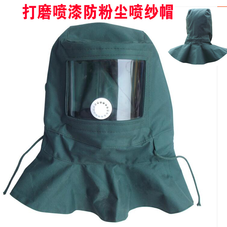 Men's and women's high-quality thickened white dust mask protective shawl hat sandblasting hat sandblasting spray paint hood