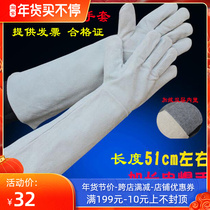 Jiahu lengthened thickened cowhide electric welding high temperature resistant anti-scalding soft wear-resistant welder welding heat insulation protective gloves