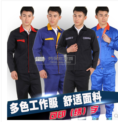 Spring autumn work suit suit men's canvas blue factory workshop labor conserved construction site blouses wear resistant workwear-Taobao