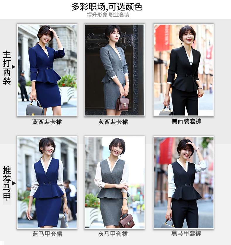 Tailleur femme QZFS   - Ref 3242200 Image 13
