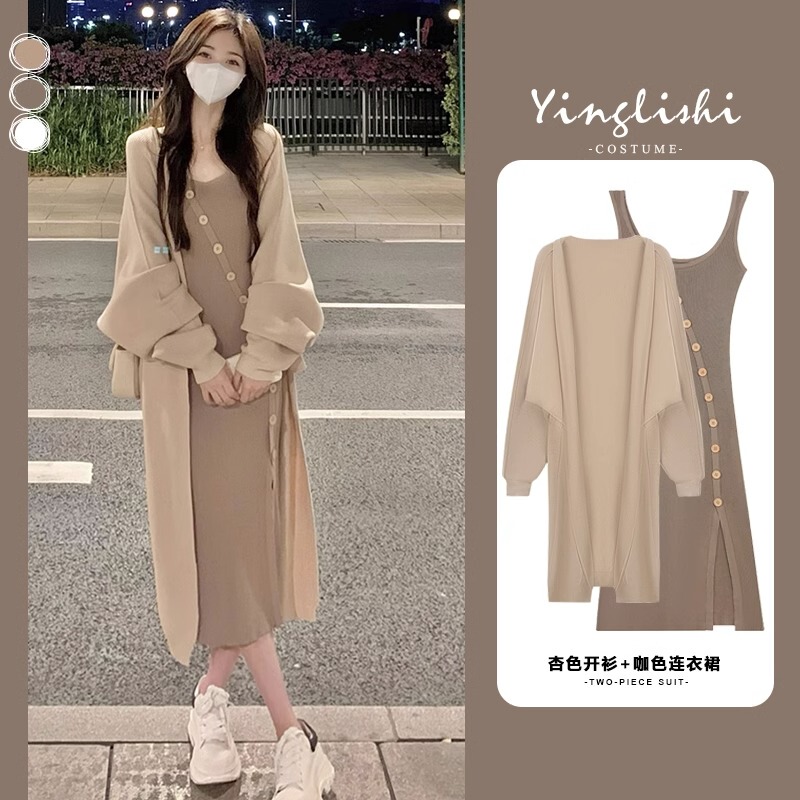 Autumn Outfit: a Complete Set of Mid-Length Knitted Jacket and Plus-Size Two-Piece Set with a Belly-Covering, Slimming Slip Dress for Plus-Size Women