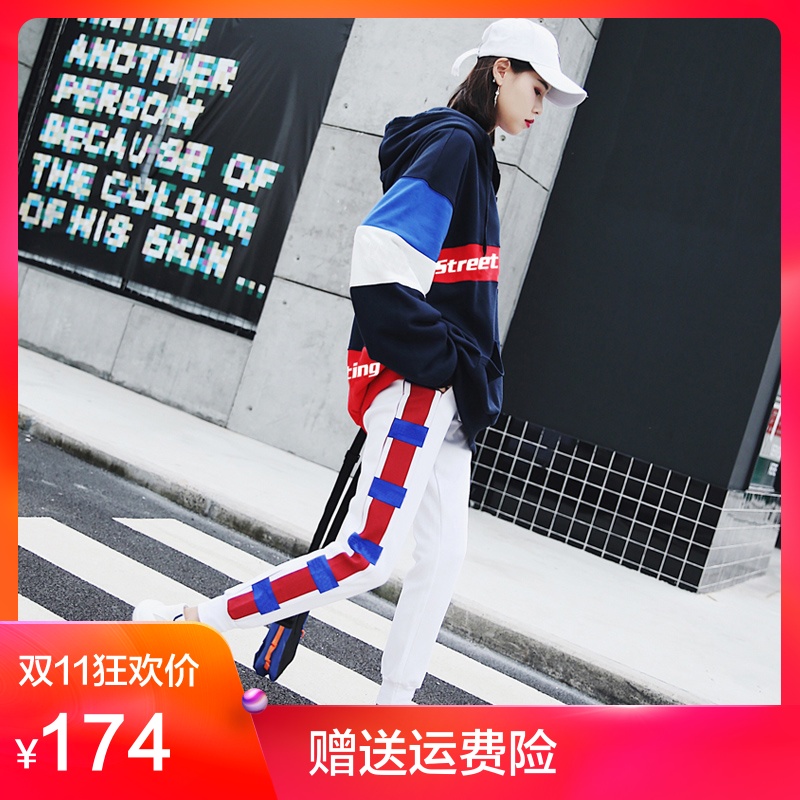 Tenue de loisirs femme      - Ref 3238975 Image 1