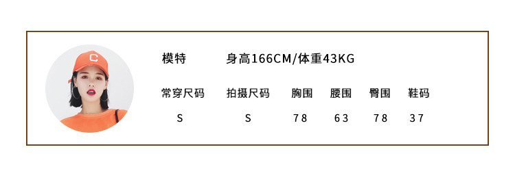 Tenue de loisirs femme      - Ref 3238975 Image 12