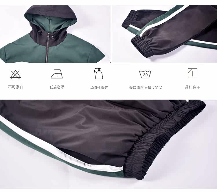 Tenue de loisirs femme      - Ref 3240472 Image 8