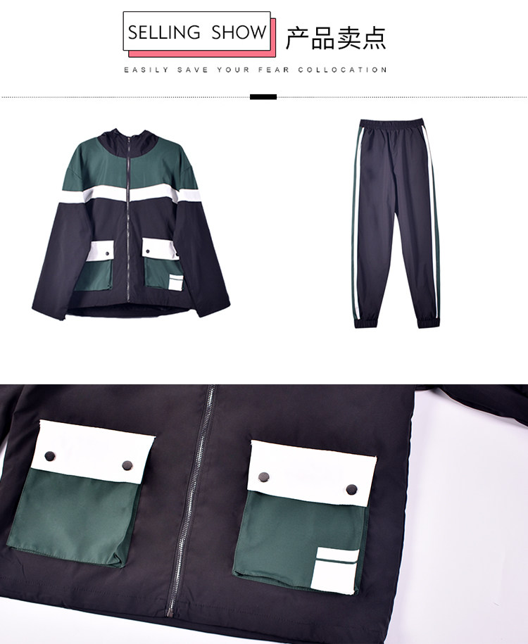 Tenue de loisirs femme      - Ref 3240472 Image 7