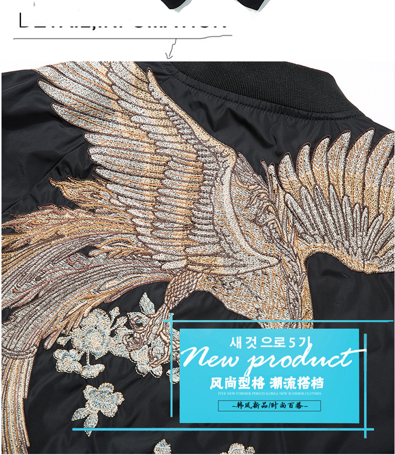 Blouson homme manches longues - Ref 3117161 Image 15