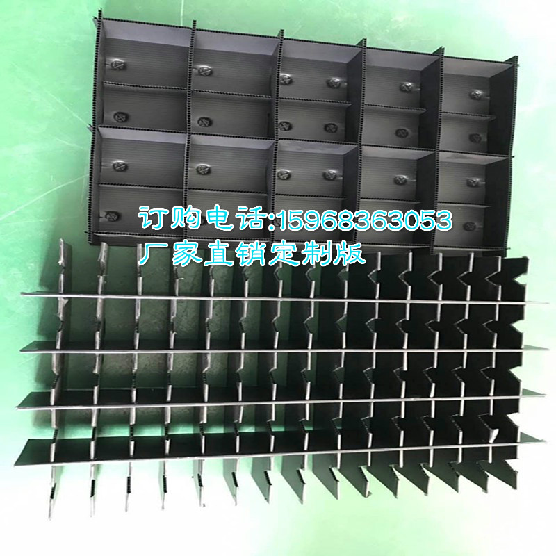 Antistatic hollow plate Weekly turn box knife Cargstall pp plastic plate packaging box parts box electronic components Material boxes