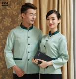 Летний торговый центр недвижимость гостиничная чистящая одежда для рабочей одежды.