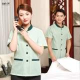 Летний торговый центр недвижимость гостиничная чистящая одежда для рабочей одежды.