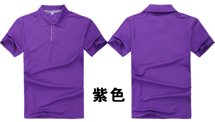 Ngắn tay ve áo nhanh chóng làm khô T-Shirt POLO áo sơ mi quảng cáo áo sơ mi in nam giới và phụ nữ tình nguyện viên DIY lớp dịch vụ yếm t-shirt mùa hè