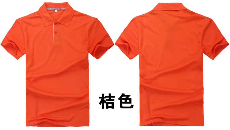 Ngắn tay ve áo nhanh chóng làm khô T-Shirt POLO áo sơ mi quảng cáo áo sơ mi in nam giới và phụ nữ tình nguyện viên DIY lớp dịch vụ yếm t-shirt mùa hè