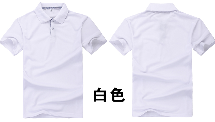 Ngắn tay ve áo nhanh chóng làm khô T-Shirt POLO áo sơ mi quảng cáo áo sơ mi in nam giới và phụ nữ tình nguyện viên DIY lớp dịch vụ yếm t-shirt mùa hè