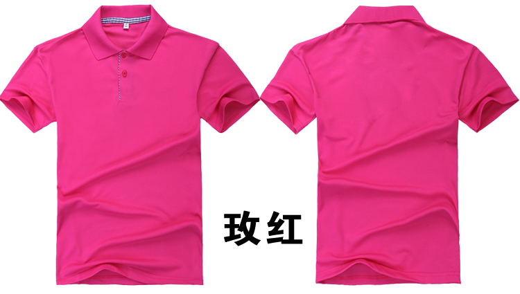 Ngắn tay ve áo nhanh chóng làm khô T-Shirt POLO áo sơ mi quảng cáo áo sơ mi in nam giới và phụ nữ tình nguyện viên DIY lớp dịch vụ yếm t-shirt mùa hè