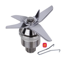 Haifeng HF-806 809 Commercial soymilk machine smoothie machine Wall-breaking juicer knife set Knife head turning blade accessories