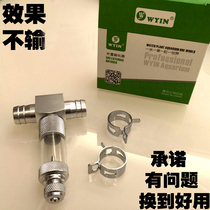 Wanyin CO2 carbon dioxide cylinder external refiner external refiner bluegrass cylinder atomizer diffusion barrel fish tank