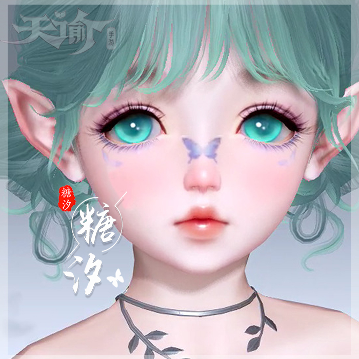 The encyclical hand in a pinch of face data The encyclical knead the light of the light and dark and dark and cute of the young girl 32