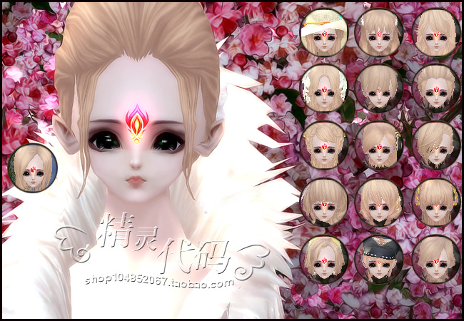 Perfect international code girl MO JO charm sword spirit girl code girl Charm spirit girl-Kexin