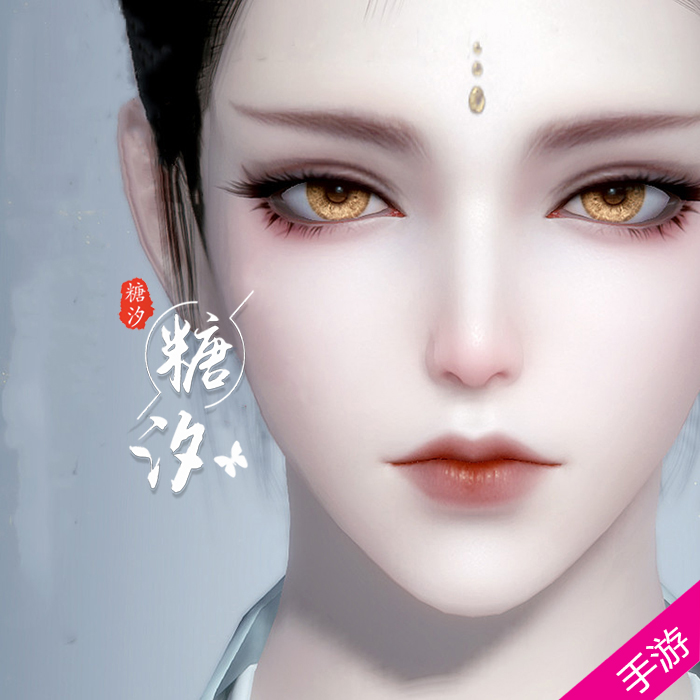 Heathen Knife hands on the end of the day with a knife hand and a pinch of face into a female 07