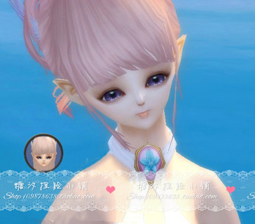 Perfect International MM Code National Service Classic Edition MM MG Female Code Feather Female - Tutu MM