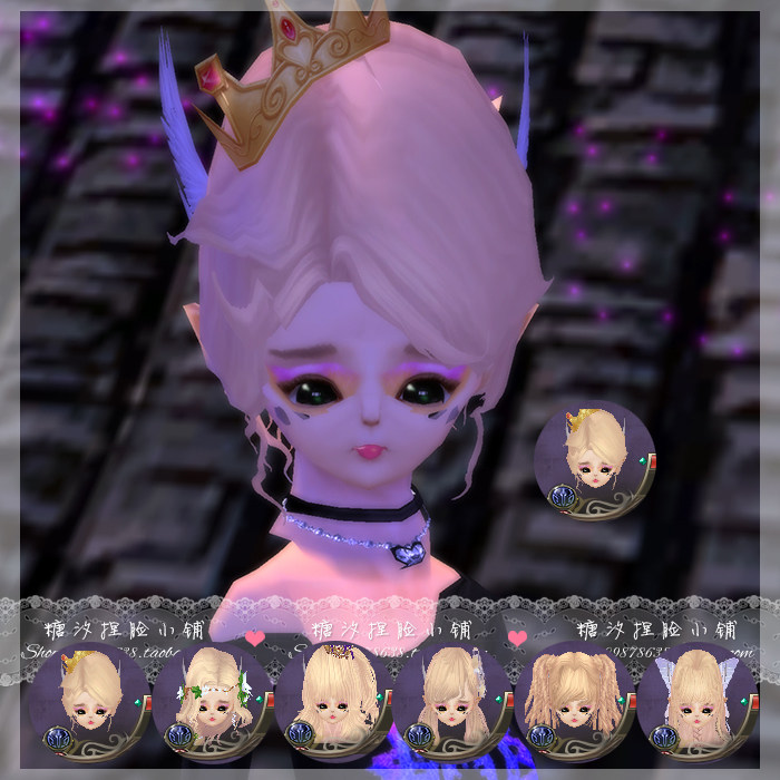 Perfect International Code Perfect World Classic Edition National Service Point Card Edition Yuling Yumang MM MG 57