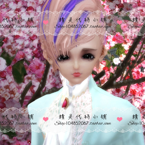 Perfect International Code Pussy Moon Fairy Night Shadow YX YY Code Plume Code Men's Day