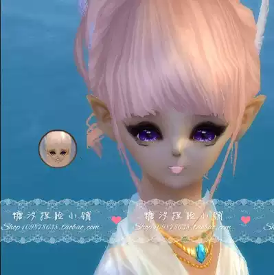 Perfect international code Perfect world national service classic version of Yu Ling Yu Meng female MM MG powder rabbit