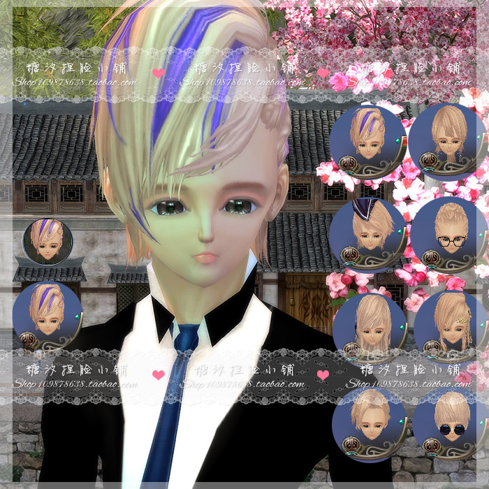 Perfect International Perfect World Classic Edition Male Martial Arts Mage Yu Mang Yu Ling WX FS MG MM308