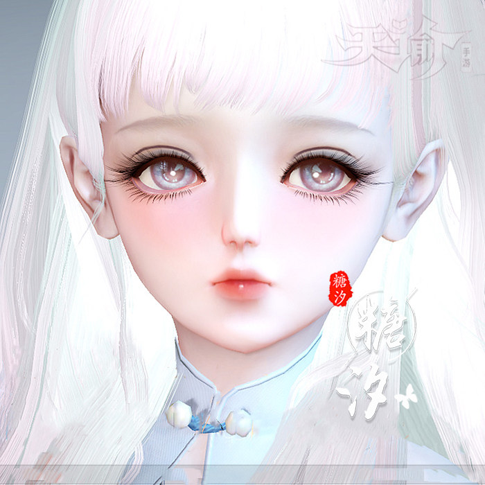 The encyclical hand in a pinch of face data streaming light lingerie dark black cute baby girl 48